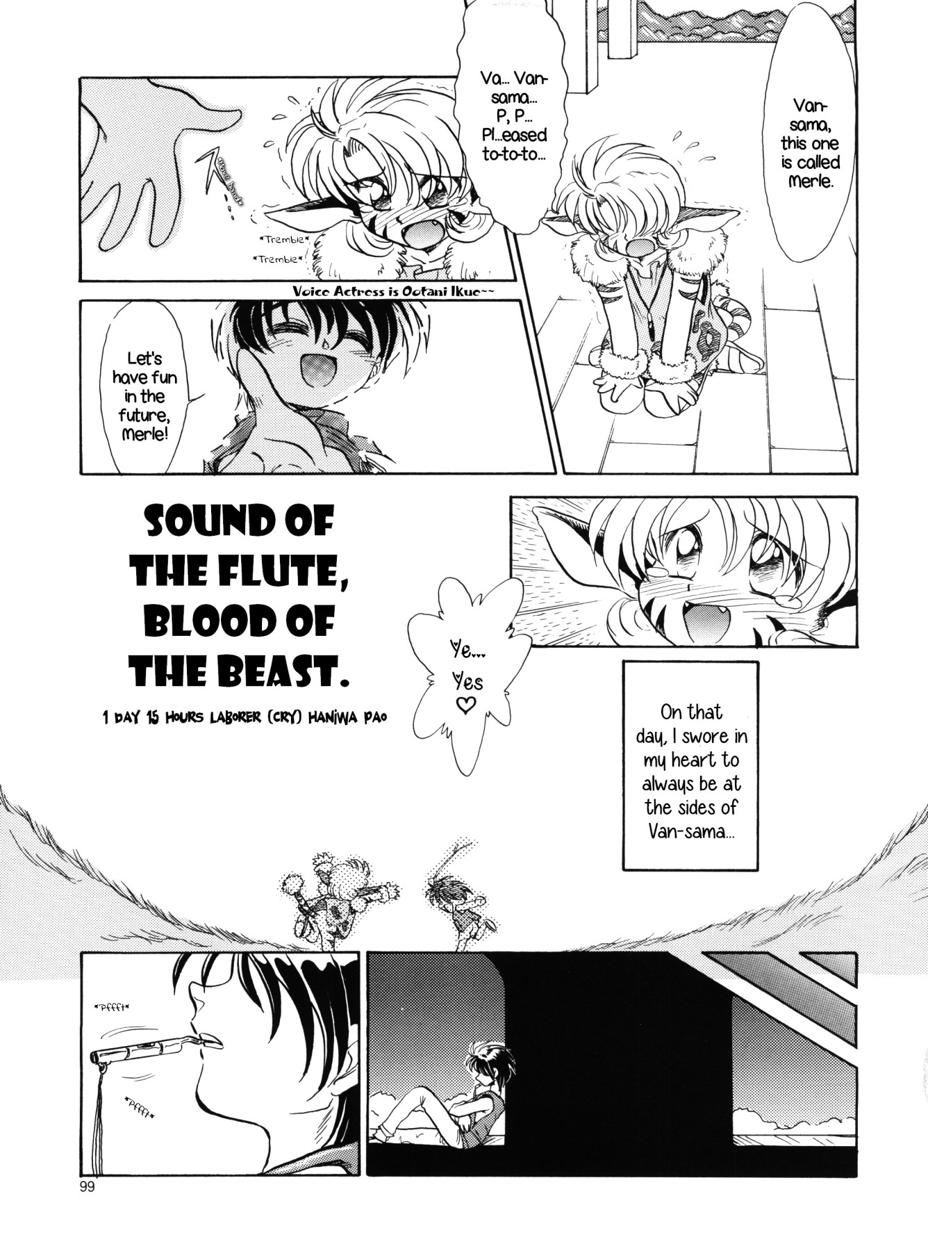 Hentai Manga Comic-PLUS-Y Vol.18-Read-98